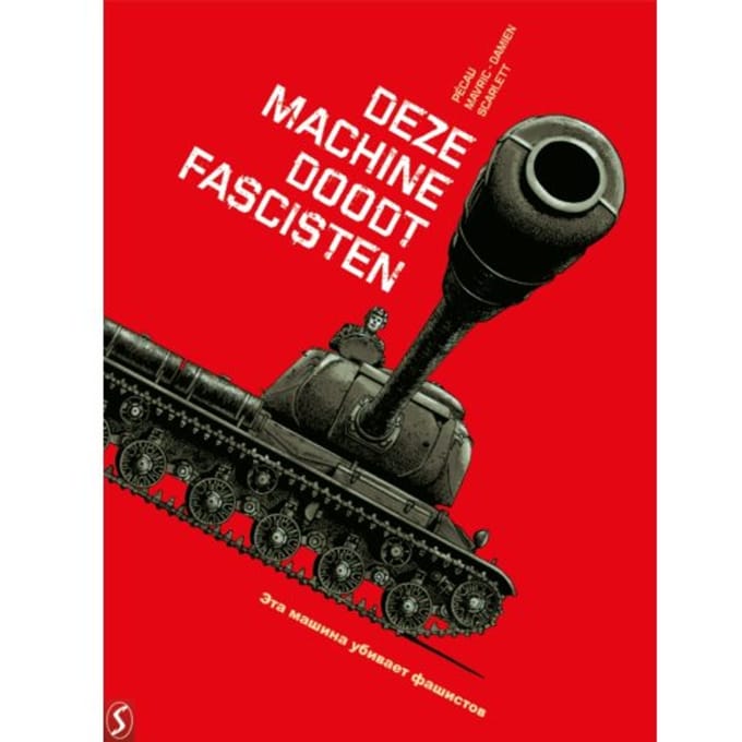 Deze Machine Doodt Fascisten - War Machines - Senad Mavric