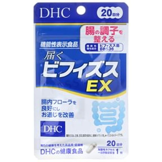 Reaching Lactobacillus Bifidus EX Capsule 20 capsules (20 days supply)