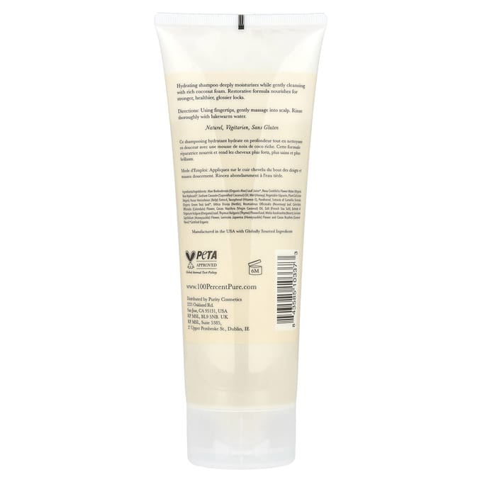 100% Puur, Honing & Virgin Kokos Herstellende Shampoo, 236ml(8 fl oz) white