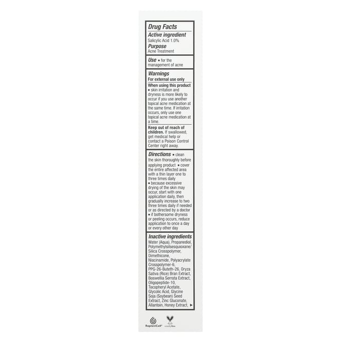 Murad, Soin Acné, Traitement Clarifiant Anti-Acné Outsmart, 1,7 fl oz (50 ml) white