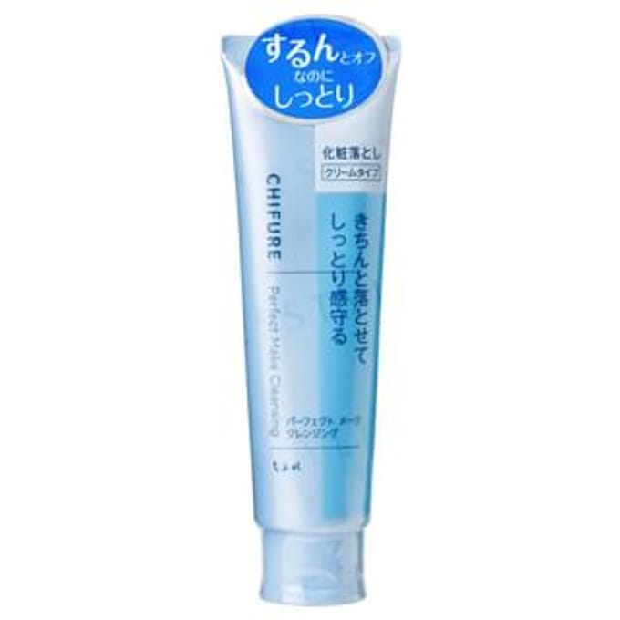 CHIFURE - Perfect Make Cleansing 120g