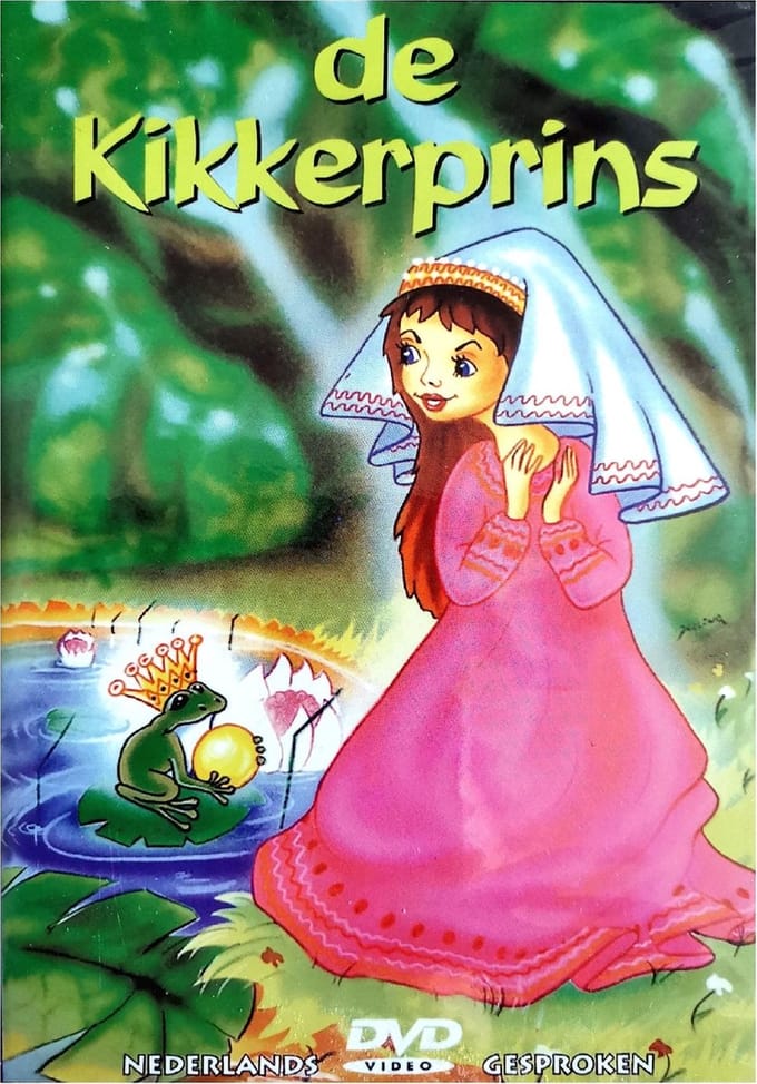 De Kikkerprins