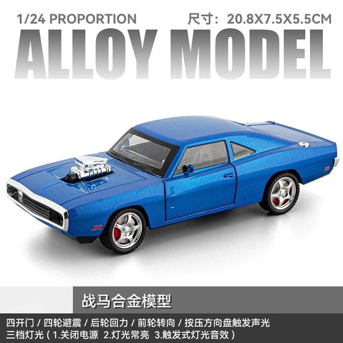 1:24 Chargeur Simulation Alliage Modèle Voiture de Sport Son Lumière Tirer en Arrière Voiture de Luxe Jouet Cadeau Ornements