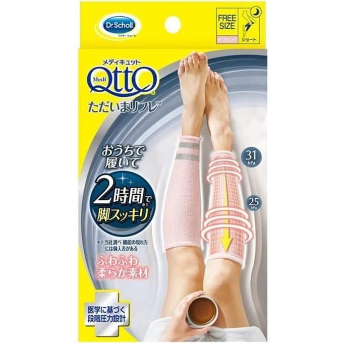 Dr.Scholl Japan - Medi Qtto Sakura Pink Compression Socks 1 pair
