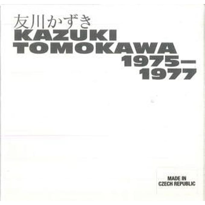CD TOMOKAWA KAZUKI - 1975-1977 BF026 Blank Forms Edi 2022 US Rock