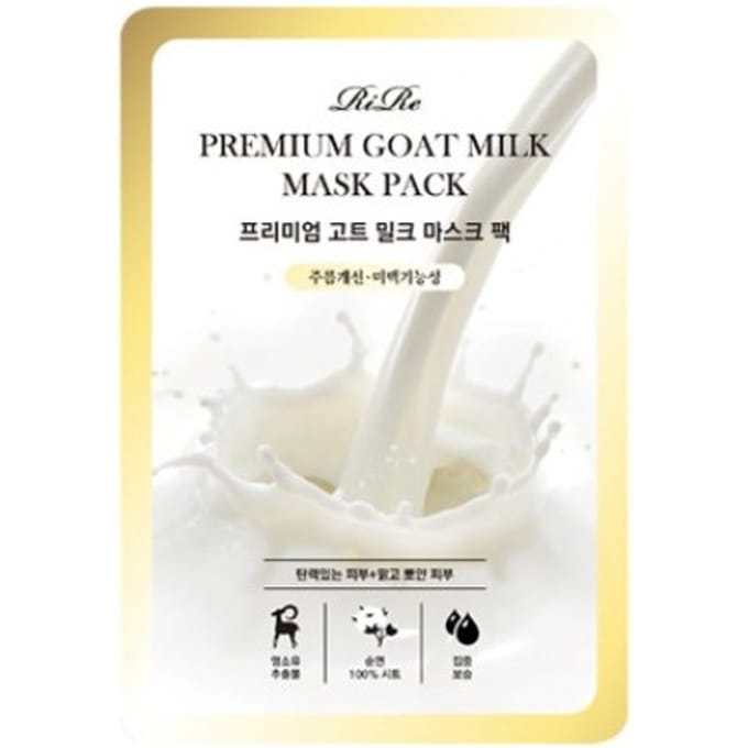RiRe - Premium Goat Milk Mask Pack - 1stuk