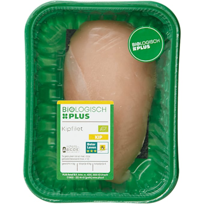 Kipfilet 1 stuk