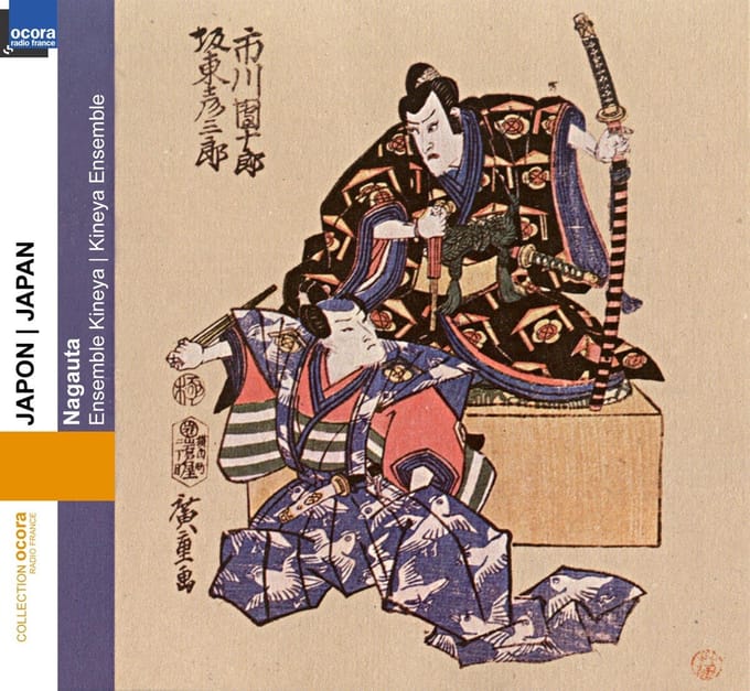 Ensemble Kineya - Nagauta (CD)