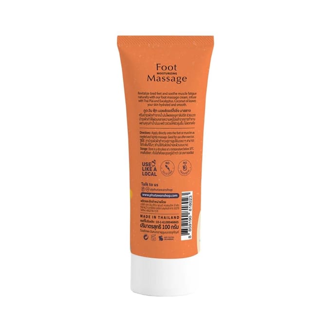 Massage hydratant pour les pieds bio Phutawan, soulage les pieds et les muscles fatigués après le travail, Plai & Eucalyptus, 100 g. 100 g. orange