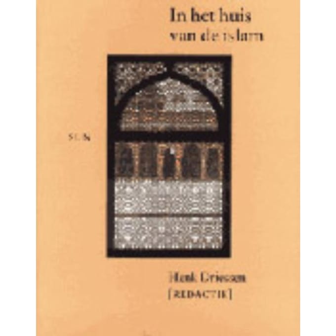 In Het Huis Van De Islam - Boom Religie