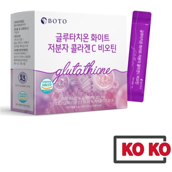 [BOTO] Glutathion Wit collageen Klein molecuul Vitamine C Biotine 4 g X 30 zakjes