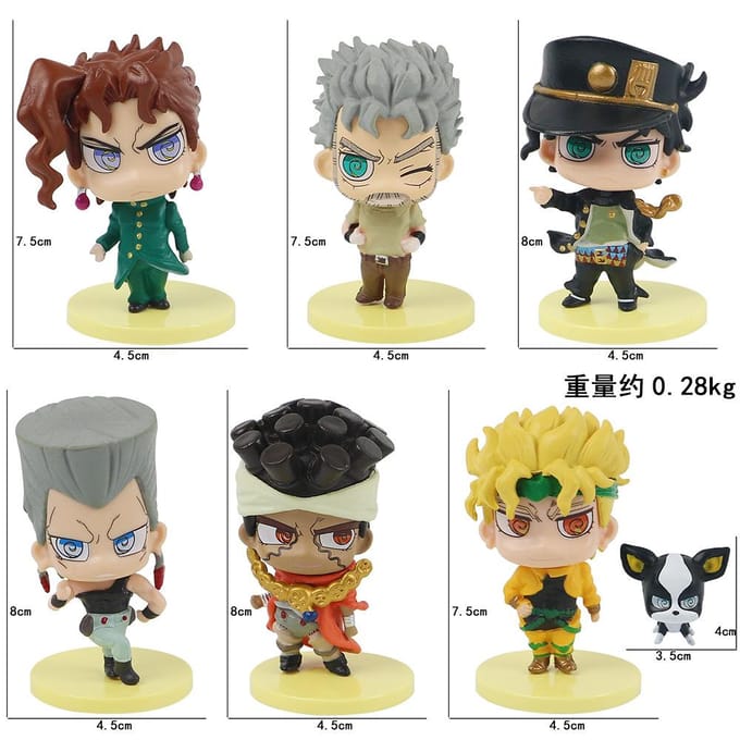 7 stuks/set JoJo's Bizarre Adventure Schattige Figuur Speeltjes pack by bag beige