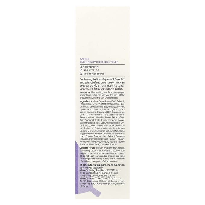 Isntree - Onion Newpair Essence Toner 2023 Version - 200ml