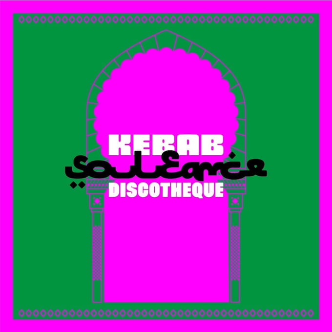 Souleance - Kebab Discotheque (LP)