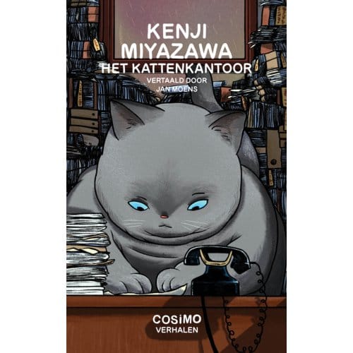 Het Kattenkantoor - Kenji Miyazawa