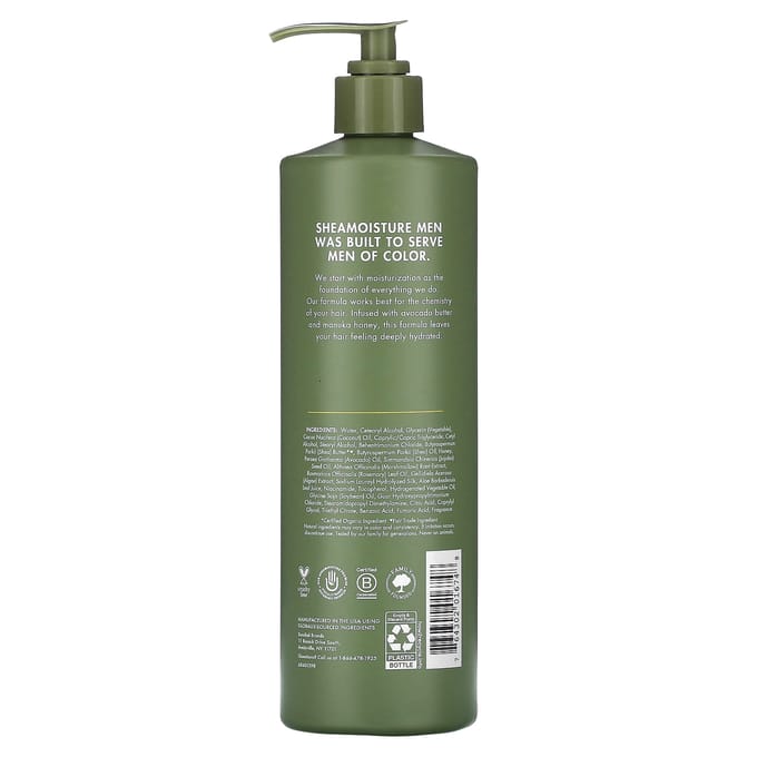 SheaMoisture, Men's, Deep Conditioner, Avocado Butter & Manuka Honey, 15 fl oz (444 ml) gray
