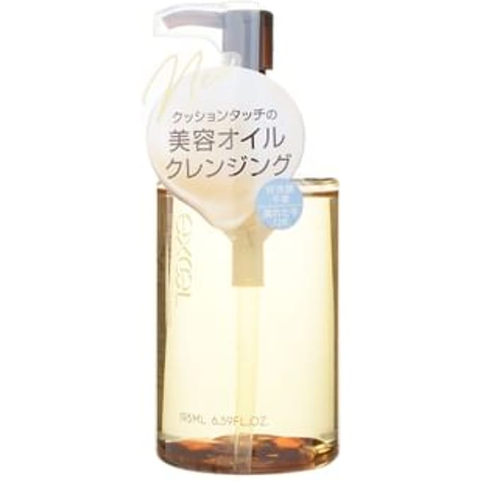 EXCEL - Serum Oil Cleanse 195ml