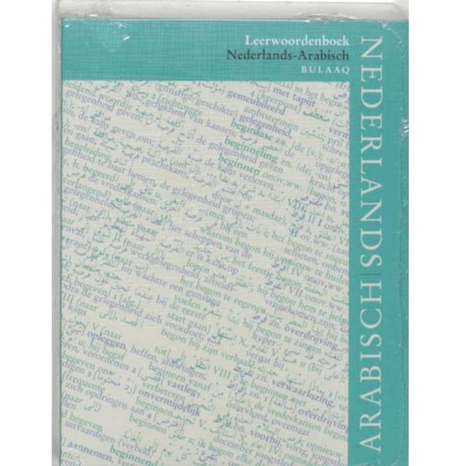 Leerwoordenboek Nederlands-Arabisch - M. van Mol