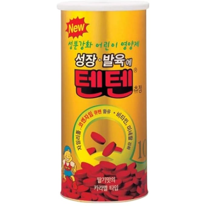 [Tenten] Kauwbare vitaminetablet 120 stuks Korea Voeden Verpleging Baby's Kinderen Vitamine Gummy 1ea