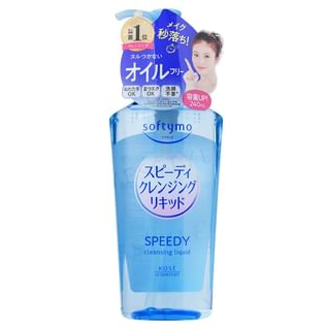 Kose - Softymo Speedy Cleansing Liquid 210ml Refill