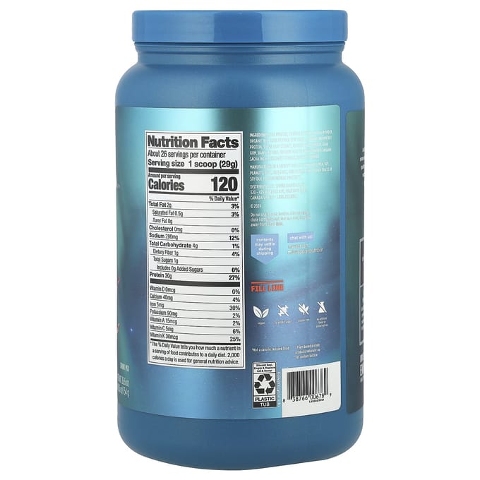 Vega, Plantaardige Eiwitten en Groenten, Bessen, 1 lb 10.6 oz (754 g)