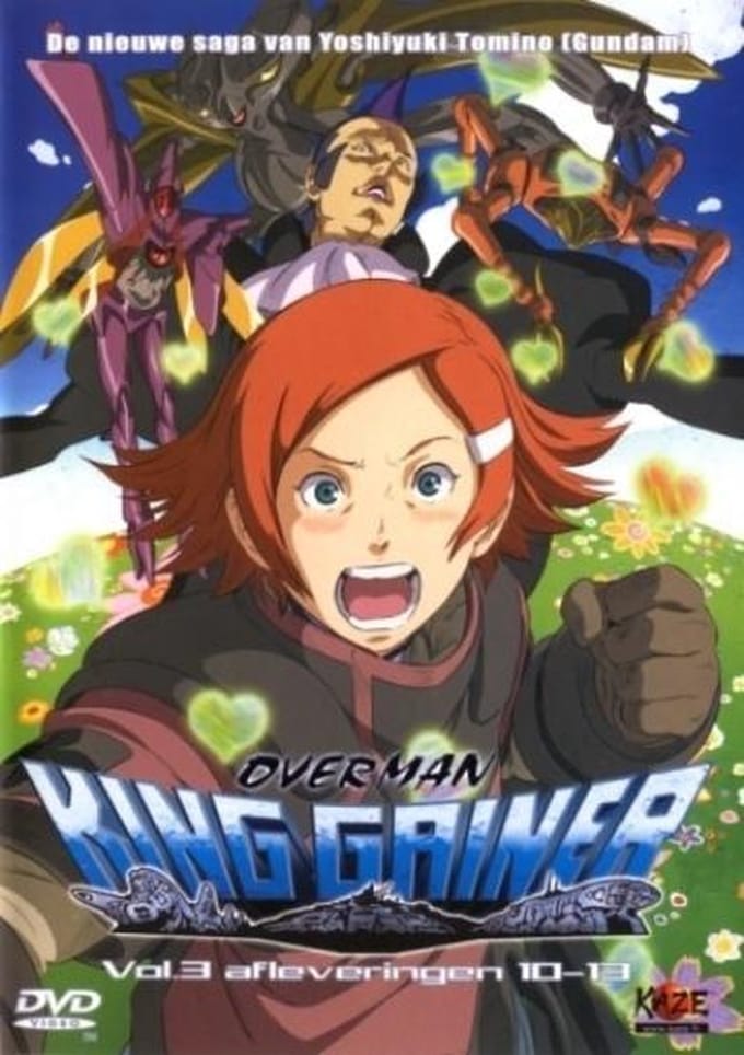 Overman King Gainer 3