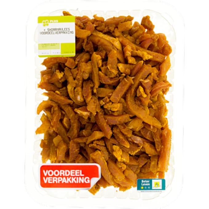 Shoarmavlees