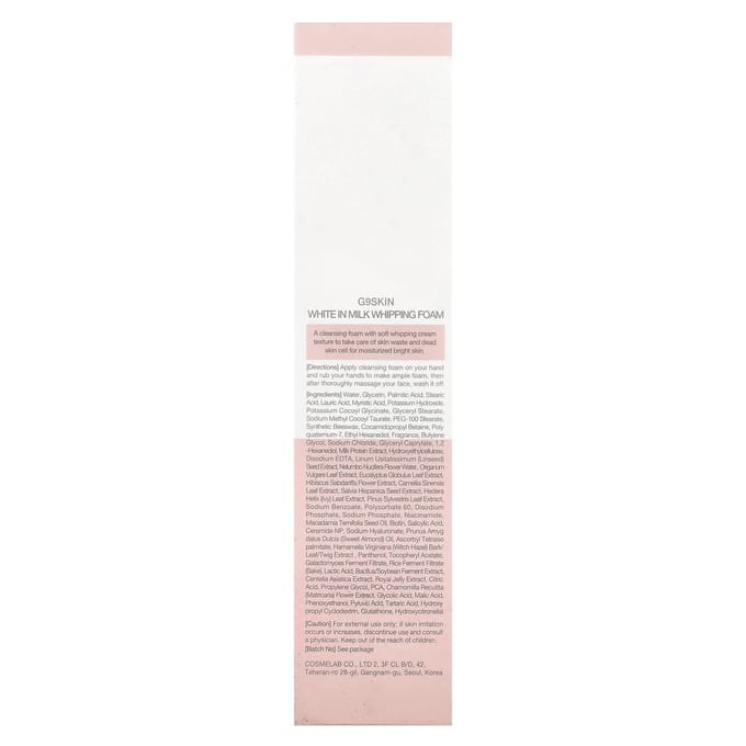G9skin, White in Milk Whipping Foam, 120ml white