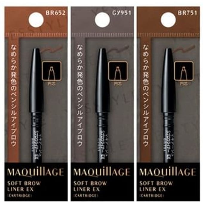 Shiseido - Maquillage Soft Brow Liner EX BR751 Refill