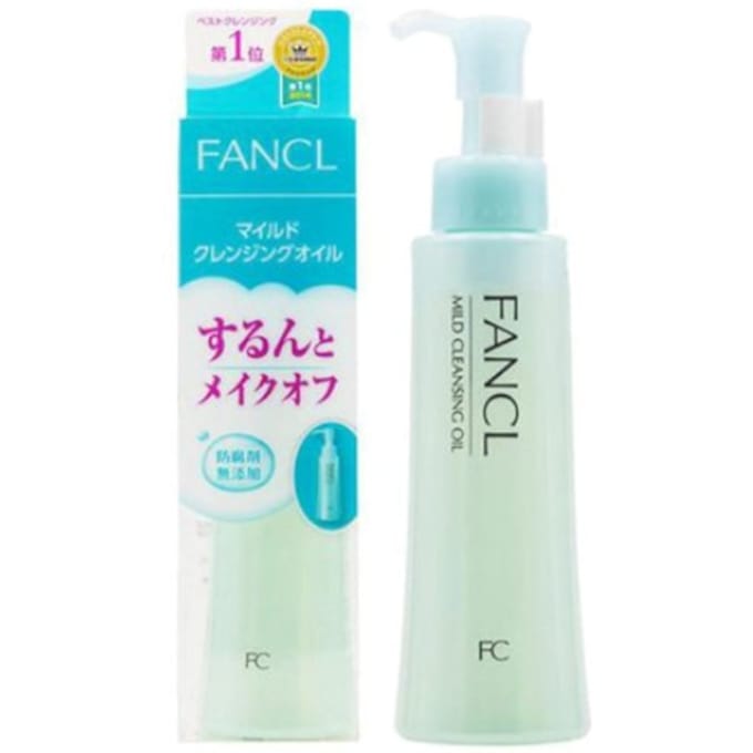 [Deal] Fancl - Mild Cleansing Oil - Drug Store Version 120ml