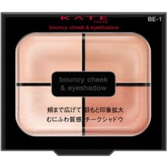 Kanebo - Kate Bouncy Cheek Shadow BE-1 Melty Beige