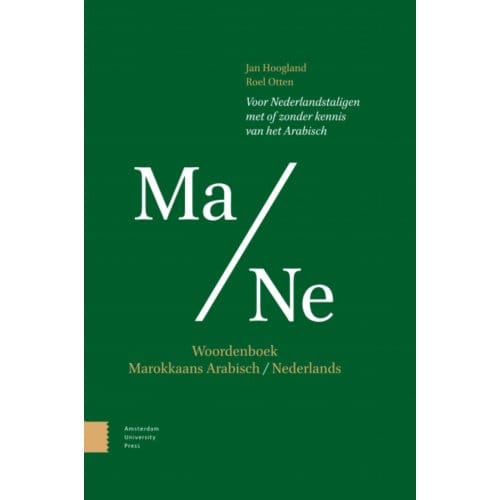 Woordenboek Marokkaans Arabisch - Nederlands - Jan Hoogland