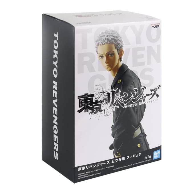 Beeldje Banpresto Tokyo Revengers Takashi Mitsuya