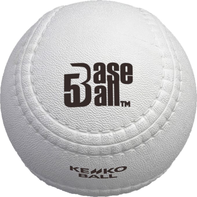Kenko Baseball5 Official WBSC Ball - White voor Sport Honkbal/Softball