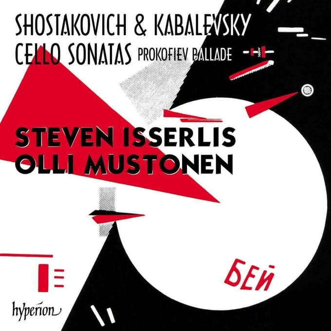 Steven Isserlis & Olli Mustonen - Cello Sonatas / Ballade (CD)