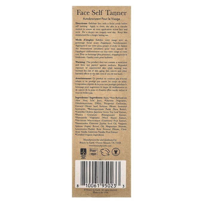 Face Self Tanner, Medium to Dark, 85 Ml (3 Fl Oz) beige