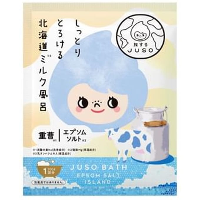 GR Inc. - Juso Bath Powder Milk