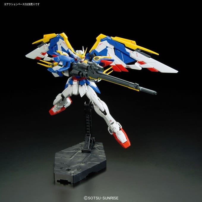 Verzamelfiguur Bandai GUN63053