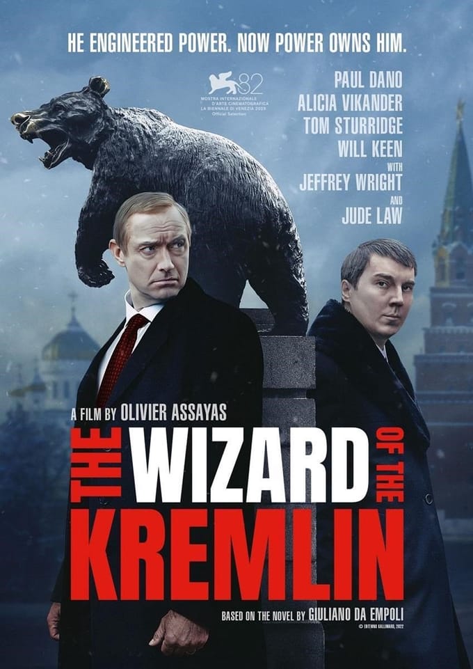 The Wizard Of The Kremlin (DVD)