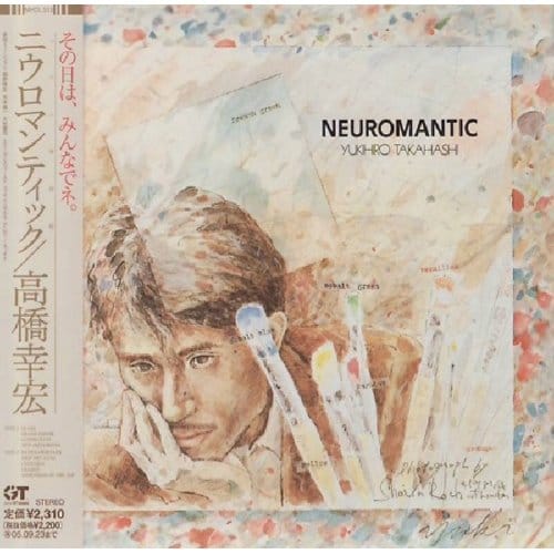 Neuromantic =remastered= - Yukihiro Takahashi