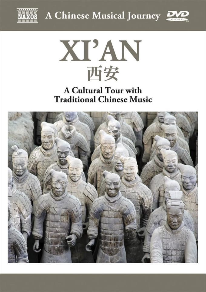 A Musical Journey - Xi'An (DVD)
