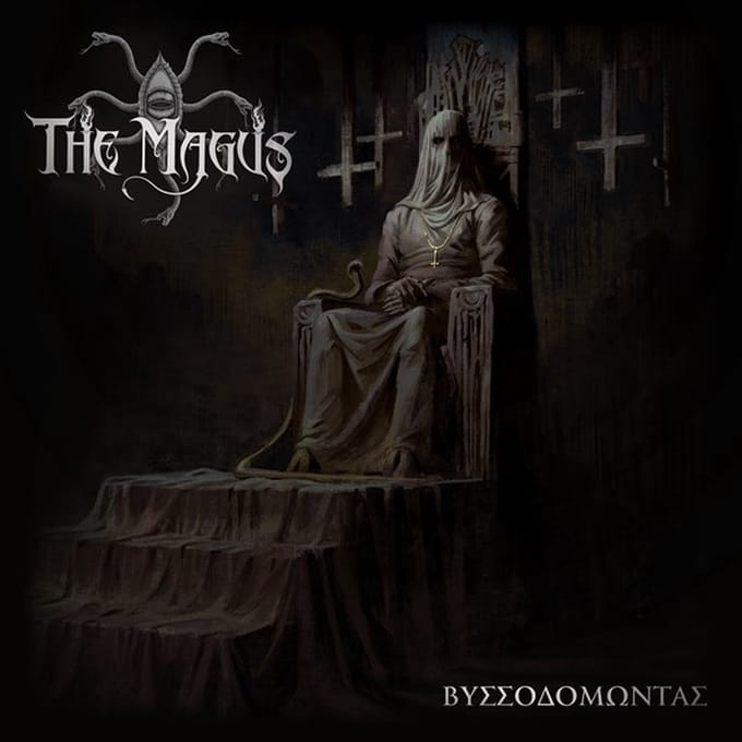 Magus - Vissodomontas (2 LP) (Coloured Vinyl)