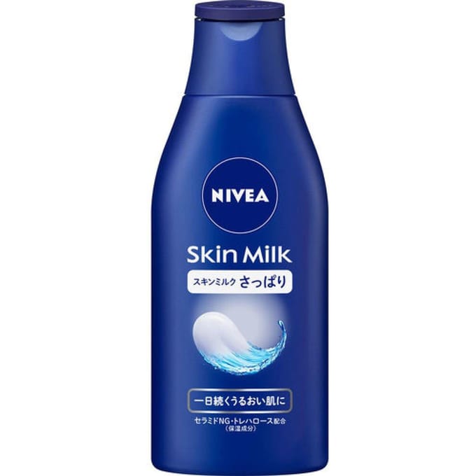 Nivea Japan - Skin Milk Light - 200g