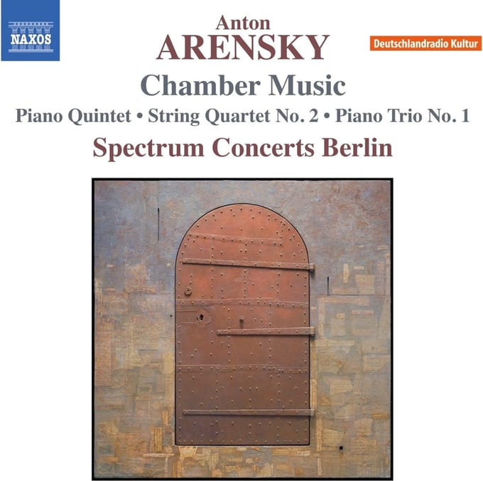 Spectrum Concerts Berlin - Arensky: Chamber Music (CD)