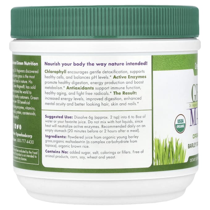 Green Magma®, Poudre de Jus d'Herbe d'Orge, 150G(5.3Oz)