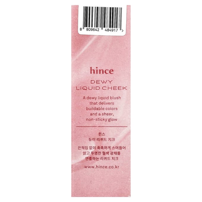 hince - Dewy Liquid Cheek - 5 Colors #03 Cool Flutter
