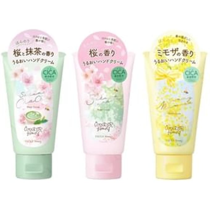 BCL - Vecua Honey Wonder Honey Melty Hand Cream Limited Edition Sakura Rara - 50g