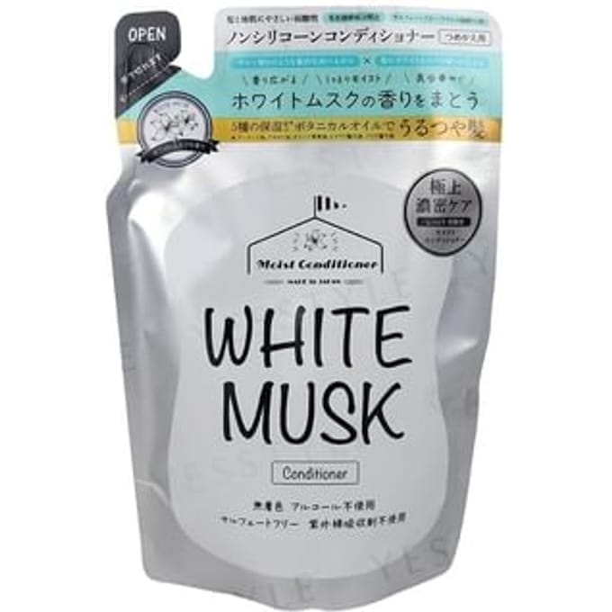 White Musk - Moist Conditioner 400ml Refill