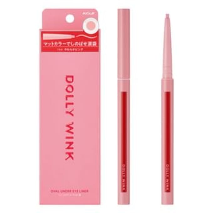 Koji - Dolly Wink Oval Under Eyeliner 03 Centle Pink
