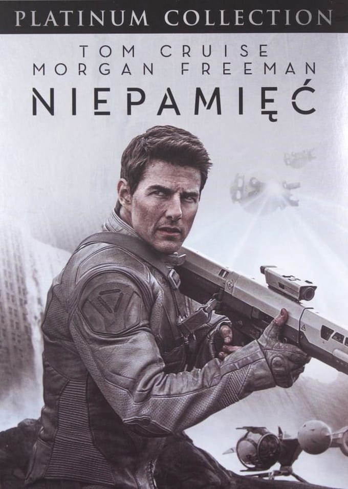 Oblivion [DVD]